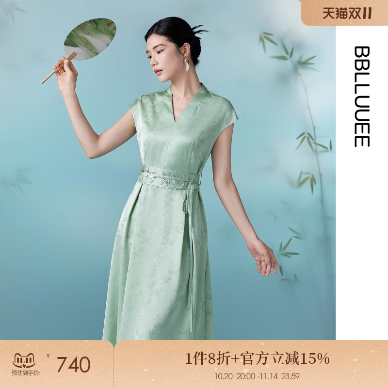 缎面提花新中式粉蓝衣橱礼服裙