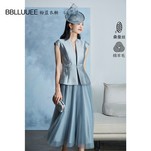 连衣裙礼服绵羊毛礼服套装