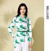 女 东方意境设计感缎面光感宽松衬衫 雨霖铃 粉蓝衣橱2025春夏装