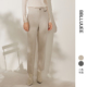 商场同款 OL百搭休闲直筒裤 BBLLUUEE 粉蓝衣橱2025秋冬女装
