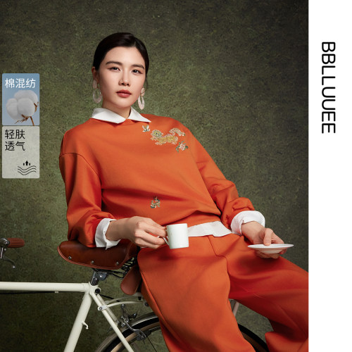 粉蓝运动套装BBLLUUEE