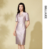 新款 BBLLUUEE 粉蓝衣橱2025夏装 双色金丝提花改良V领礼服连衣裙女