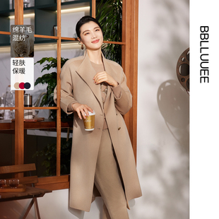 2025冬装 粉蓝衣橱商场同款 气场双面呢外套女羊绒大衣 雅致东方