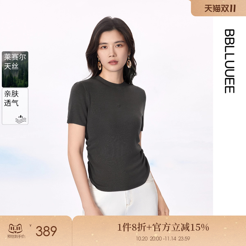气质修身显瘦 短袖针织T恤衫