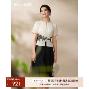 BBLLUUEE/粉蓝衣橱2026夏装新款高气场撞色假两件网纱拼接连衣裙