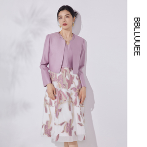 【国风提花礼服套装】BBLLUUEE粉蓝衣橱2025秋定位花连衣裙两件套
