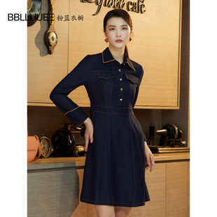 小个子衬衫 轻奢减龄牛仔裙女2025秋装 A字裙 粉蓝衣橱时尚 BBLLUUEE