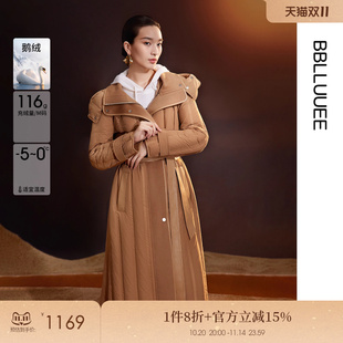 BBLLUUEE粉蓝衣橱奢华羊毛双面呢鹅绒服女2024冬装 大翻领重工外套