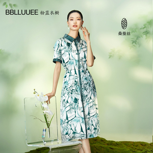 BBLLUUEE/粉蓝衣橱气质艺术印花真丝连衣裙女2026夏装短袖衬衫裙