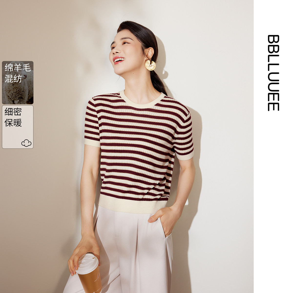 BBLLUUEE/粉蓝衣橱2026秋装新款金葱纱线复古百搭减龄条纹毛衫女图片