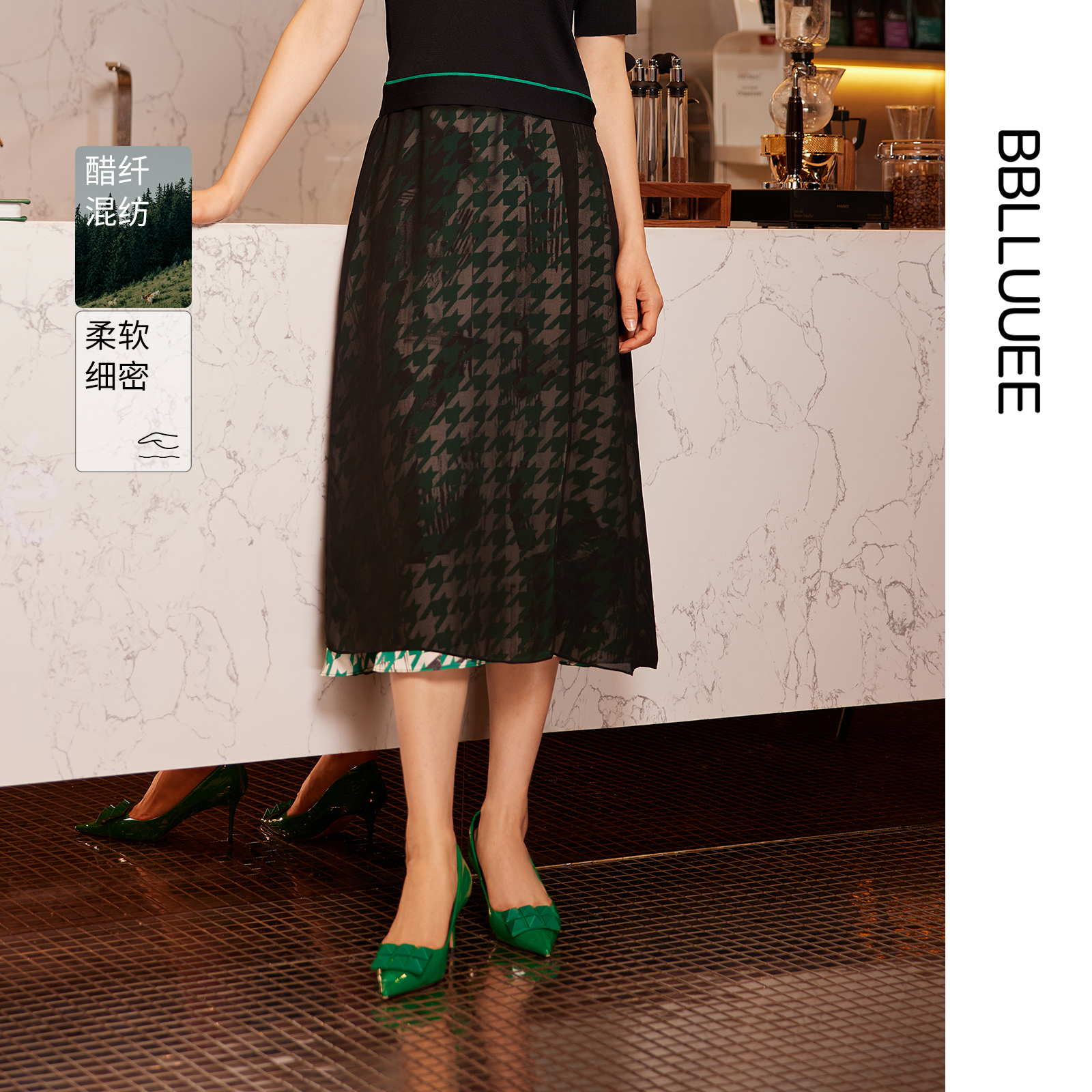 复古千鸟格 商场同款 醋酸印花半身裙