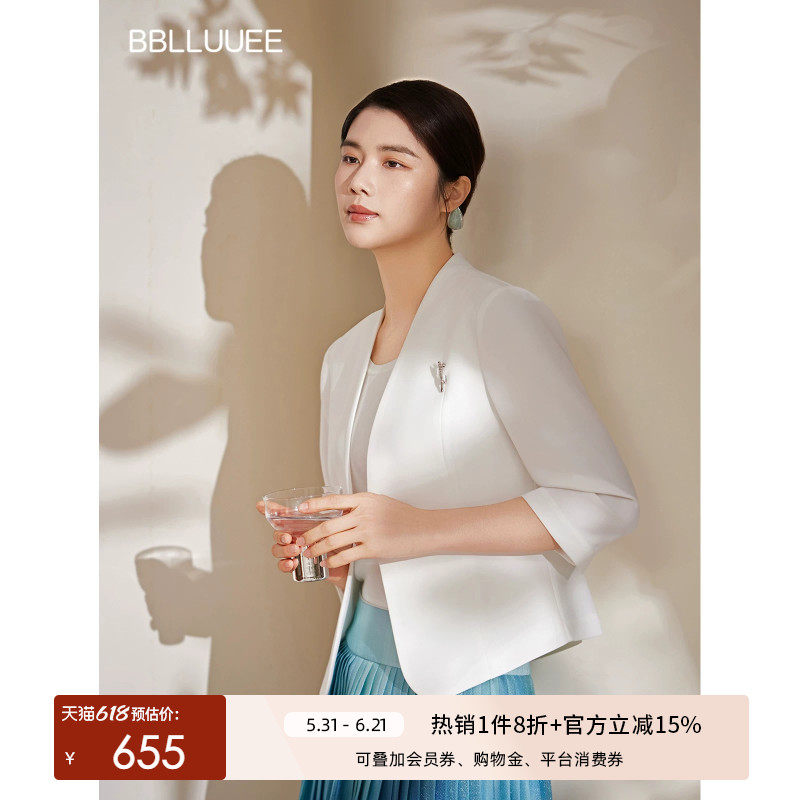 BBLLUUEE/粉蓝衣橱2026春夏女装职场ol百搭七分袖质感西装短外套