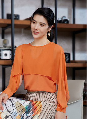 商场同款BBLLUUEE/粉蓝衣橱春夏女装新款乔其纱冰凉纱线针织毛衫