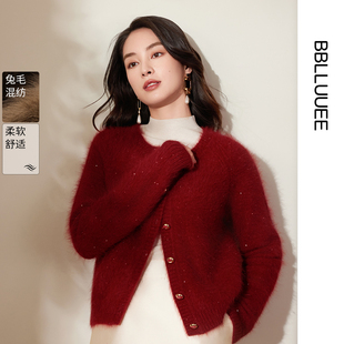 慵懒感 兔毛拉绒毛衫 BBLLUUEE 新款 女外套 粉蓝衣橱2025秋冬装