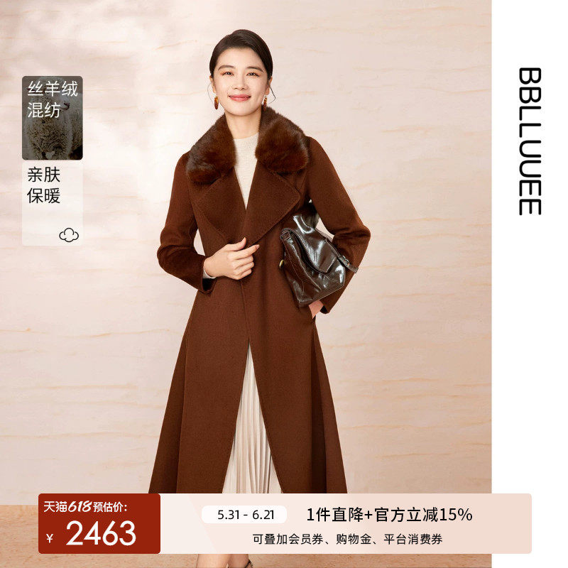 【山羊绒水貂领大衣】粉蓝衣橱2025冬装新款轻奢桑蚕丝毛呢外套女