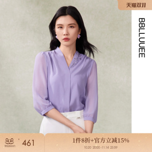 立裁V领雪纺七分袖 粉蓝衣橱2025夏新款 绣花小衫 精致刺绣衬衫