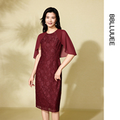 宴春台 粉蓝衣橱2025夏装 新款 优雅披肩式 飘纱蕾丝礼服连衣裙女