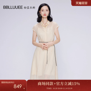 衬衫 粉蓝衣橱商场同款 短袖 新款 裙 复古时髦气质格子裙女2025早秋装
