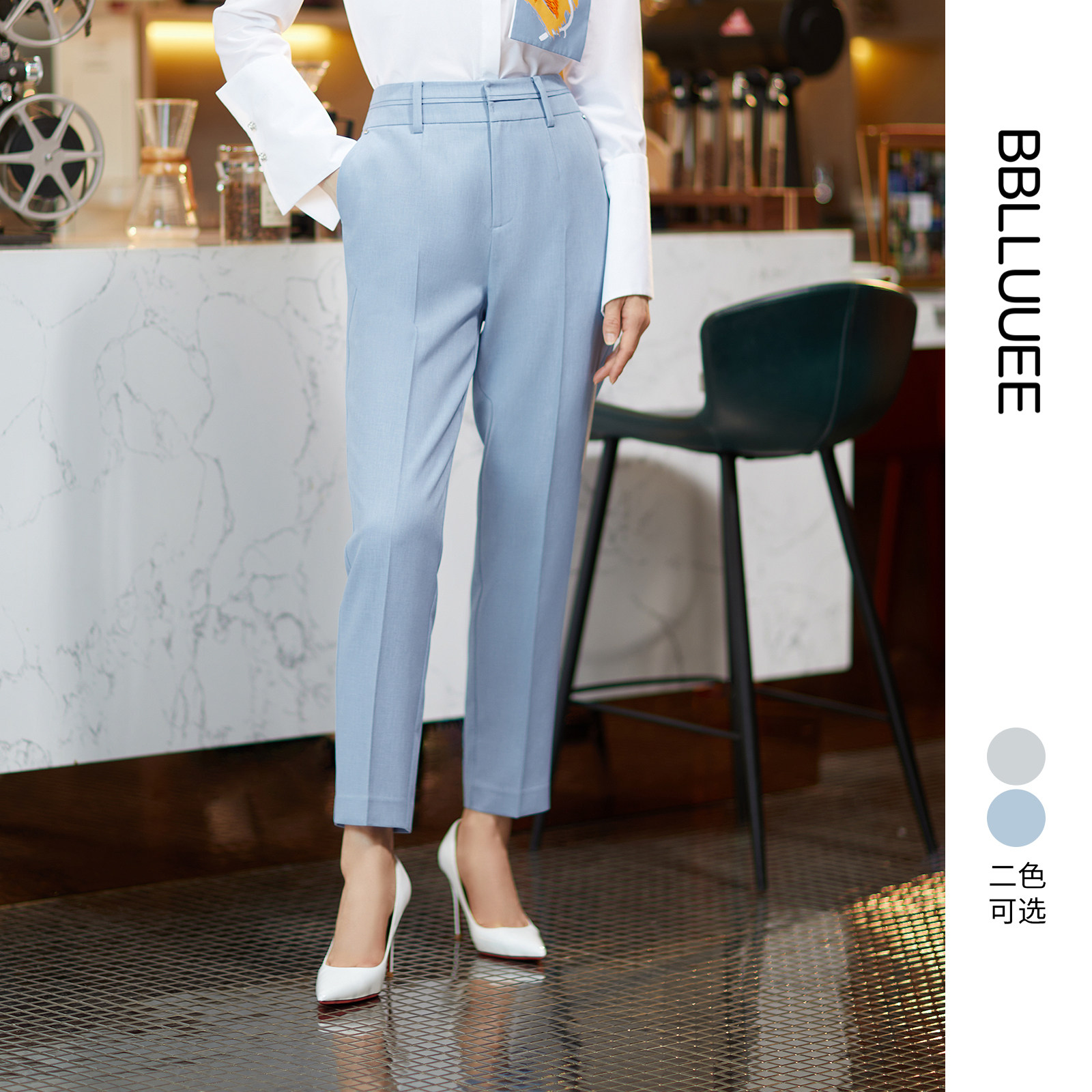 【时光寄语】粉蓝衣橱商场同款2026春夏轻松职场时尚小脚长西裤女
