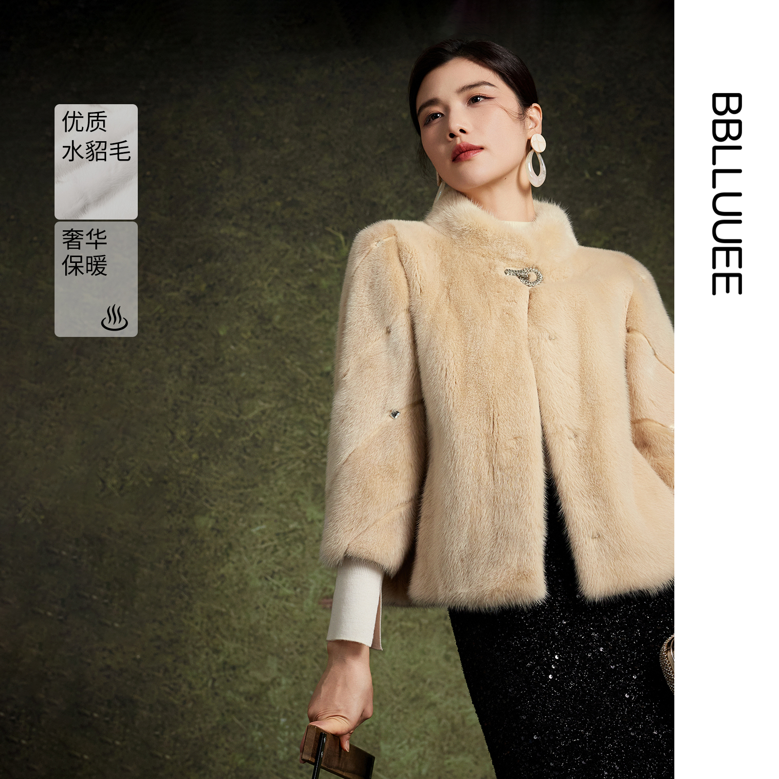 【水貂毛皮草】粉蓝衣橱2025冬新款国风奢华质感立领短外套女皮草