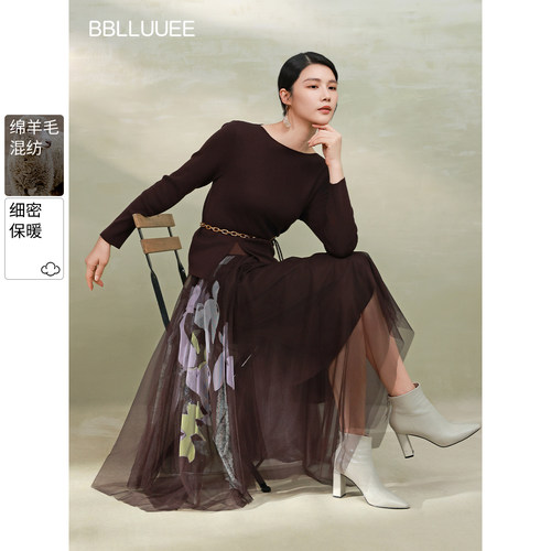 优雅氛围感 绵羊毛织 不规则纱裙印花套装