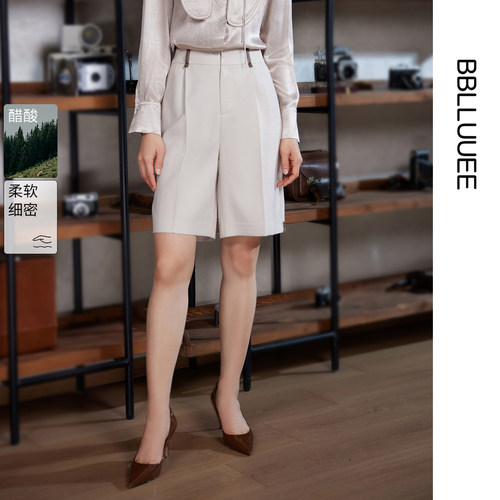 【商场同款】BBLLUUEE/粉蓝衣橱夏装时髦大气高腰阔腿西装短裤 女