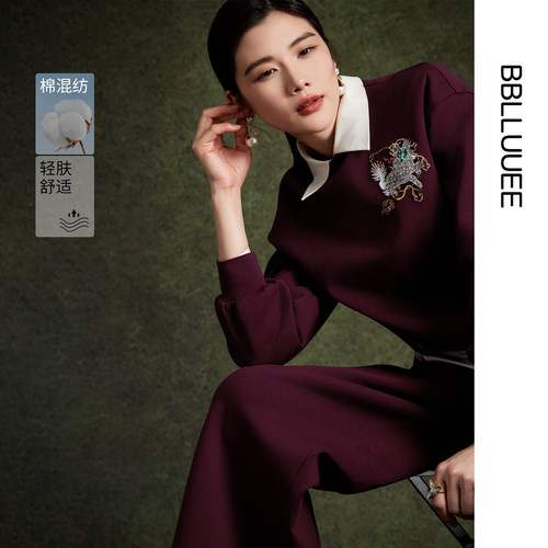 【麒麟踏云】BBLLUUEE粉蓝衣橱2025秋冬新款休闲感简约运动套装女