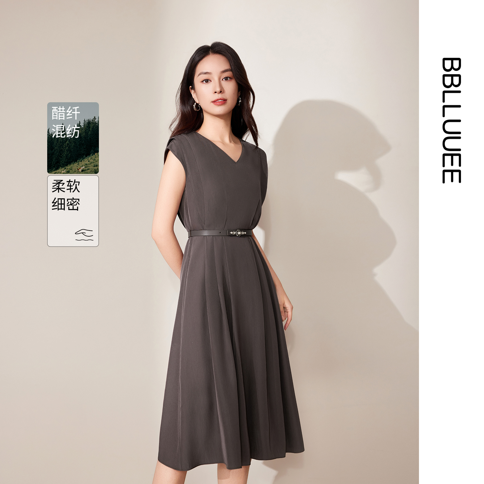 【观山月】BBLLUUEE/粉蓝衣橱2025夏装奢雅法式廓形盖袖V领连衣裙