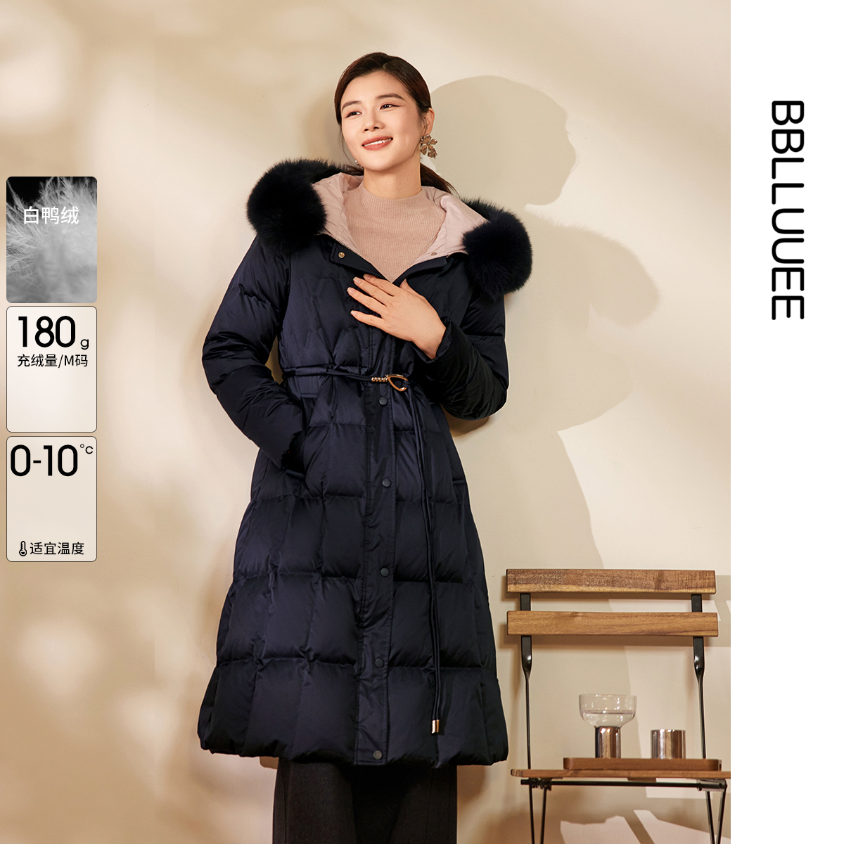 云朵触感 中长款连帽羽绒服