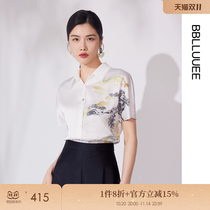 BBLLUUEE粉蓝衣橱2025夏装新款国风定位印花白衬衣古韵连肩袖衬衫