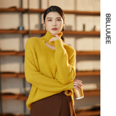 女 气质两件套设计小衫 银杏黄 BBLLUUEE粉蓝衣橱2025秋商场同款