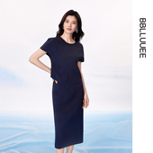 幽蓝织语 粉蓝衣橱2025夏装 新款 知性廓形垂感通勤直筒裙套装 女