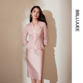 一梦芳华 粉蓝衣橱2025秋新款 清雅气质蕾丝衫 直筒半身裙套装 女