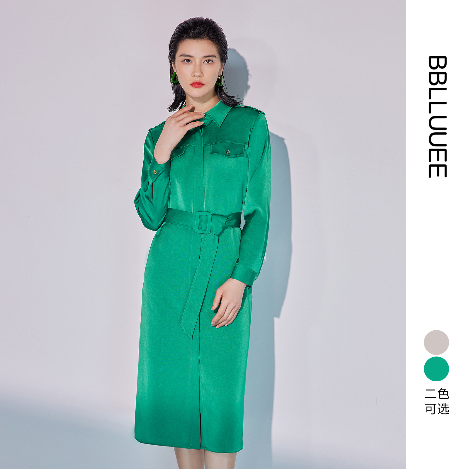 商场同款衬衫裙 大气工装风 ol绿色连衣裙女