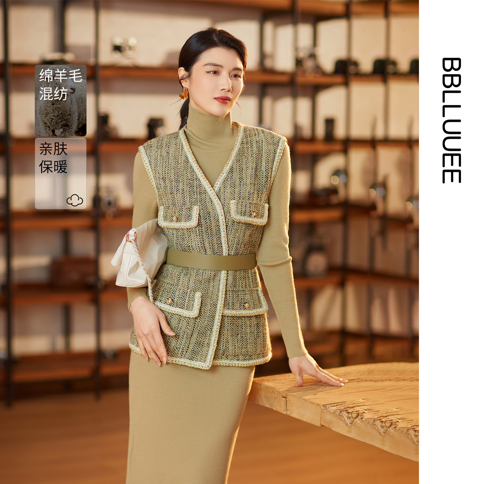 【雅致小香风两件套】粉蓝衣橱商场同款冬粗花呢马甲连衣裙套装女,女装/女士精品,时尚套装,淘宝优惠券,粉丝福利购,淘宝优惠卷