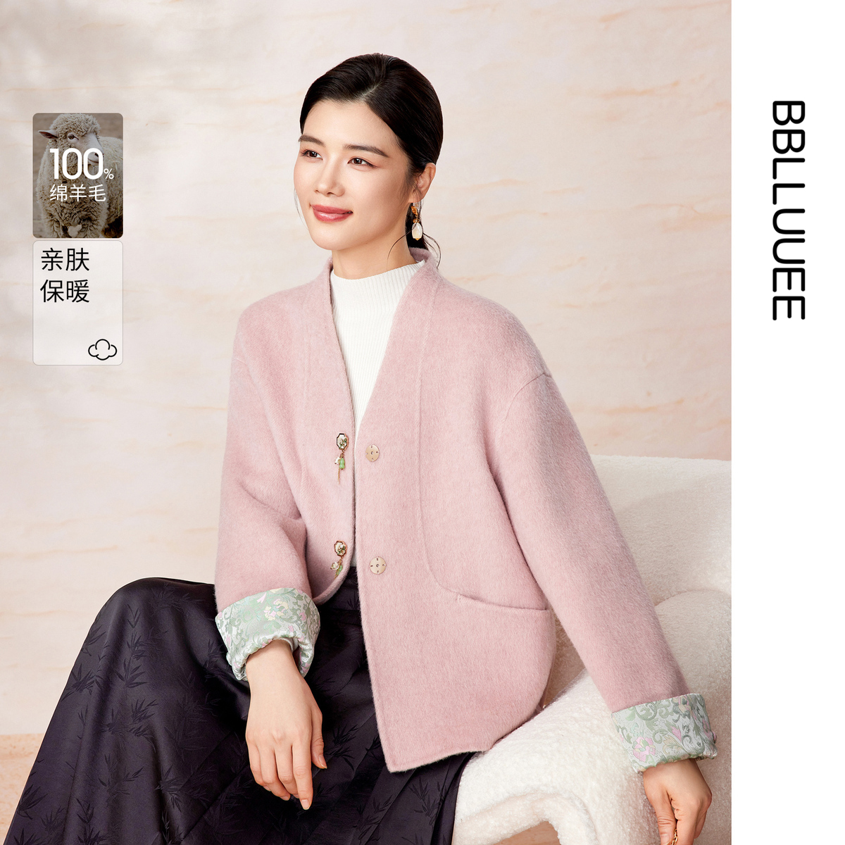 毛呢大衣  国风宽松提花 羊毛外套