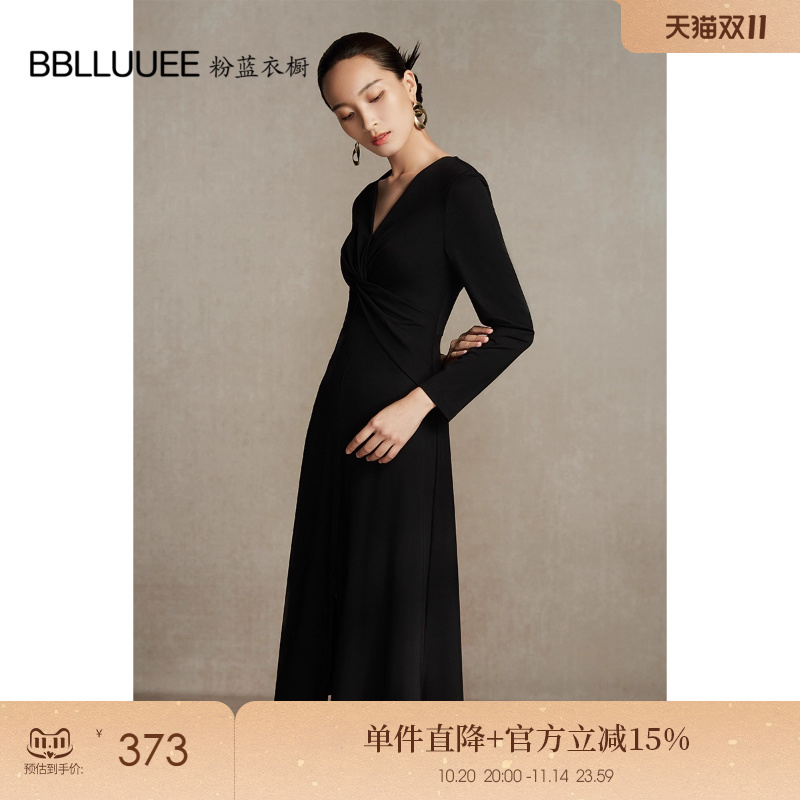 535Z672连衣裙2023粉蓝衣橱