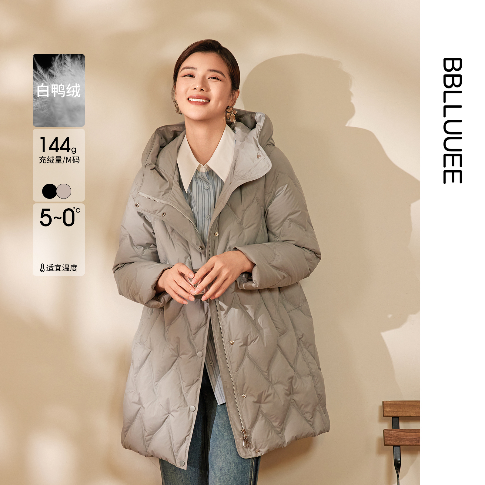 时尚立领 轻盈一手长保暖羽绒服