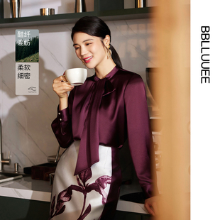 气质飘带立领垂感醋酸衬衫 新款 粉蓝衣橱2025年秋装 女 紫荆烟涧