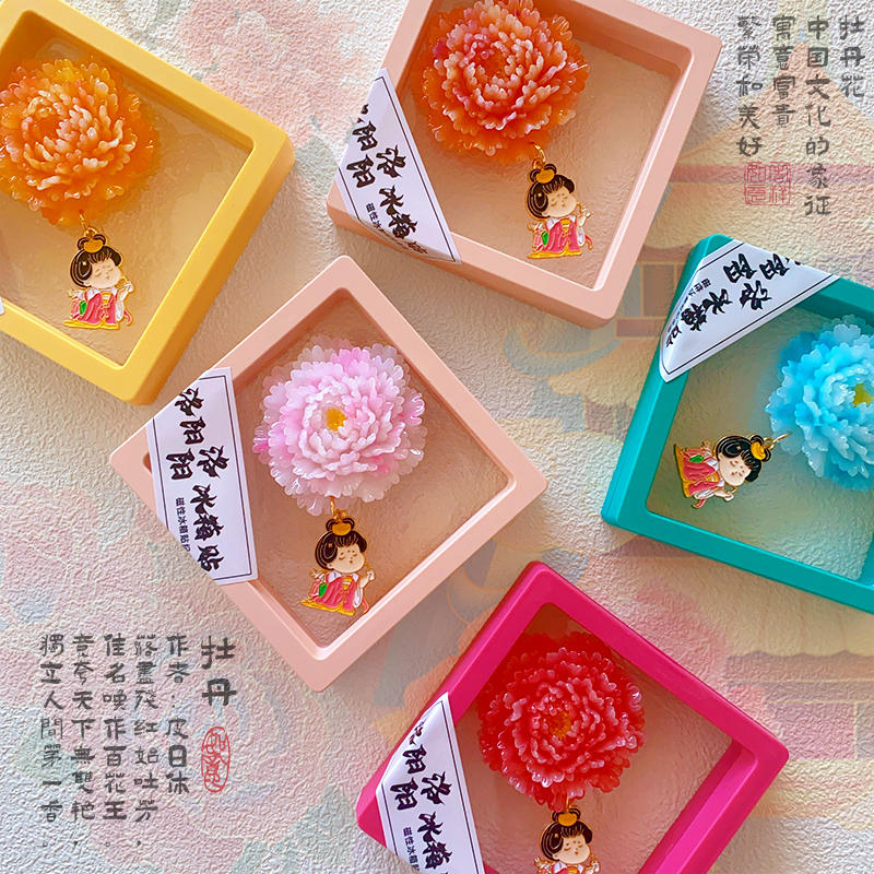 【洛阳牡丹花】磁性冰箱贴城市旅游纪念品3D立体文创创意吸磁贴