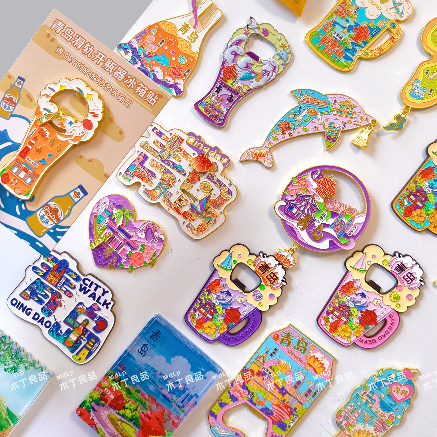 青岛金属文创磁性冰箱贴里礼品纪念品五四广场啤酒节崂山栈桥山东