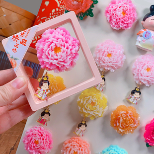 【洛阳牡丹花】磁性冰箱贴城市旅游纪念品3D立体文创创意吸磁贴