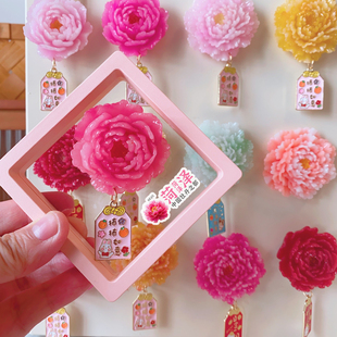 山东菏泽牡丹花磁性冰箱贴纪念品文创礼品伴手礼牡丹之都留念立体