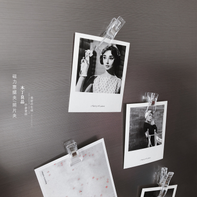 简约磁性照片夹冰箱贴小夹子