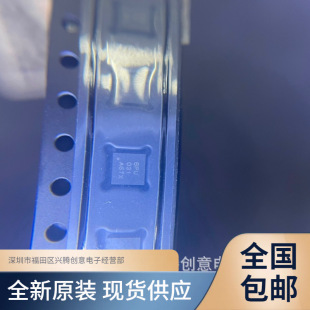 TPS63001DRCR TPS63001DRCT 电源IC芯片 全新原装 质量保证 现货