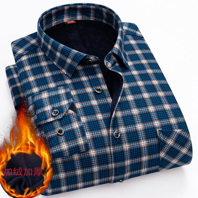 冬季保暖衬衫双面绒衬衣加绒加厚