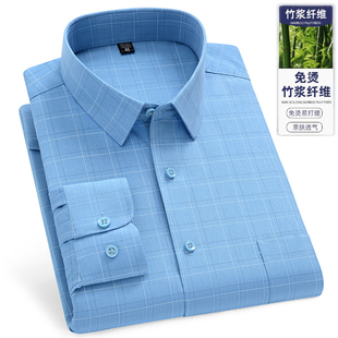 新款 格子条纹男式 男士 商务休闲衬衣高棉免烫男衬衫 衬衣花 时尚 春季