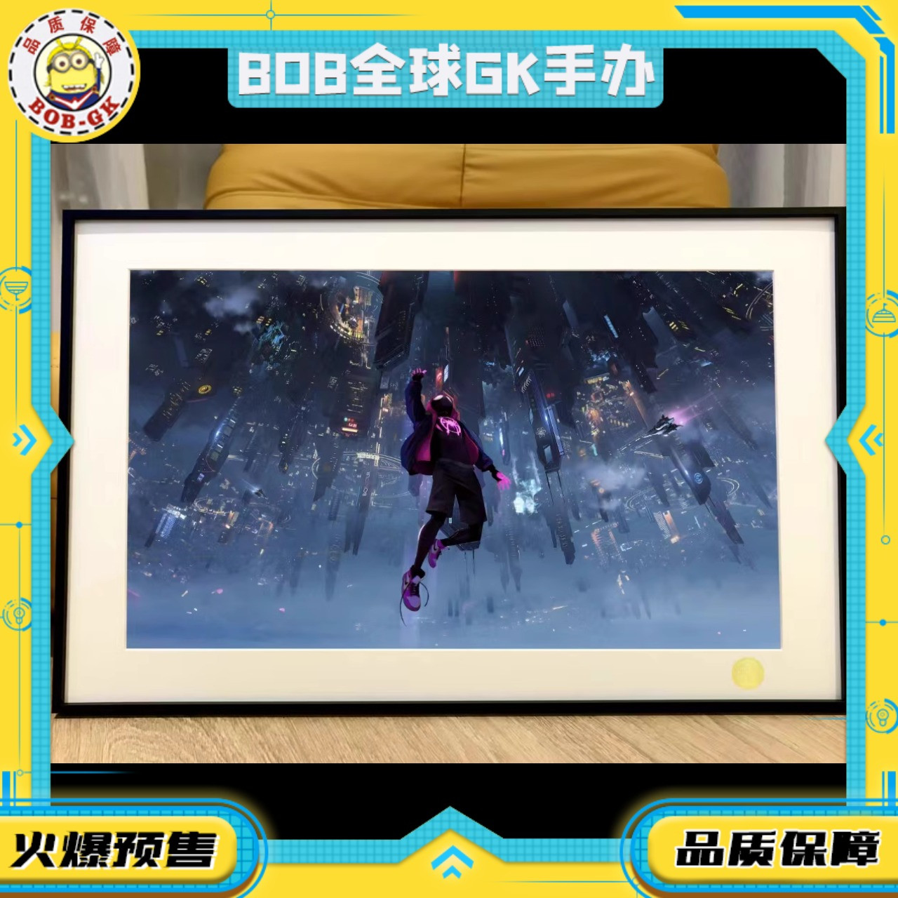 【BOB】现货 星空 蜘蛛侠 纵横宇宙Spider Man彼得帕克 装饰画 模玩/动漫/周边/娃圈三坑/桌游 手办/手办景品 原图主图