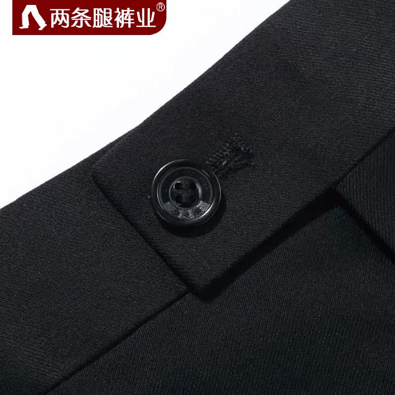 Pantalon droit en polyester pour automne - Ref 1489490 Image 4