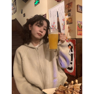 ifbeer米色50羊毛毛衣翻领宽松拉链针织衫开衫外套复古女ins冬韩